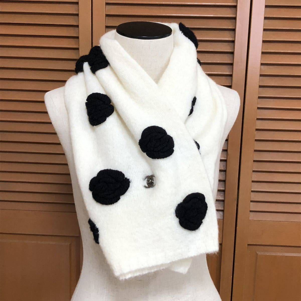 安い販売品 シャネル マフラー www.m-arteyculturavisual.com 安い販売品 シャネル マフラー www.m-arteyculturavisual.com