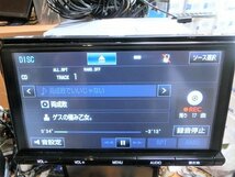 即決完動品　トヨタ純正 　9インチ　T-Connect　SDナビ NSZT-Y66T本体のみ　SDカード欠品　本体が不調の方の交換用に最適です_画像4