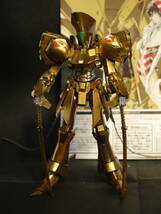 FSS wave 1/144 ナイト・オブ・ゴールド ver.3 全塗装 完成品 Knight Of Gold_画像8