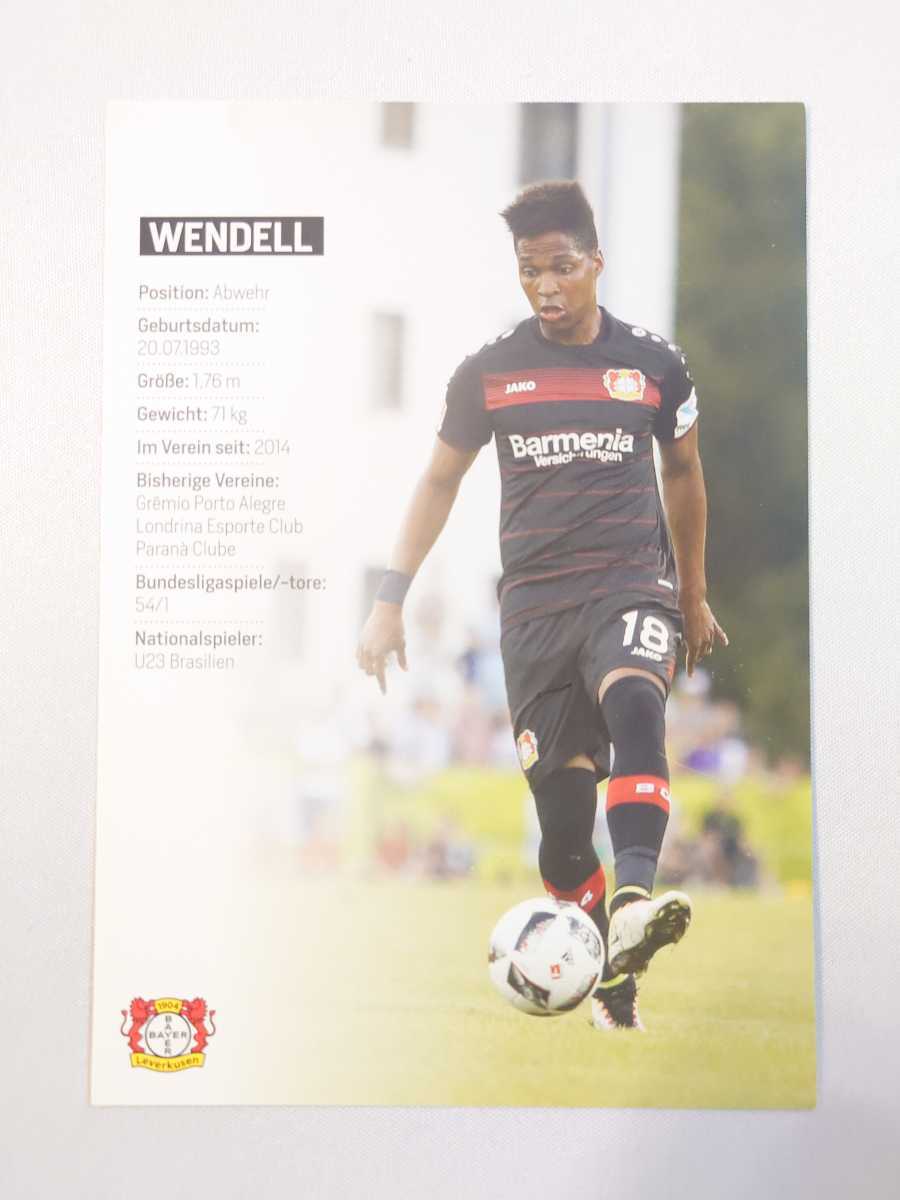 貴重】ヴェンデウ Wendell レバークーゼン Bayer 04 Leverkusen 直筆