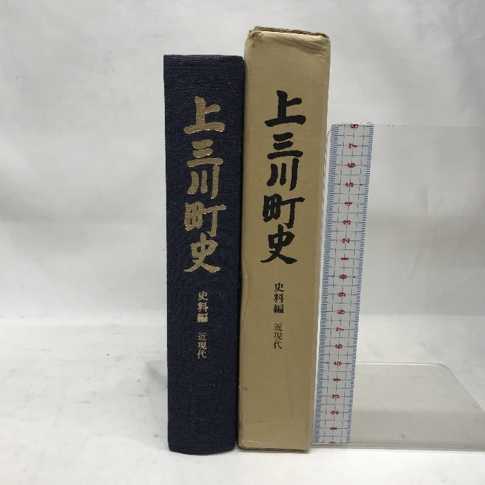 2025年最新】Yahoo!オークション -#上三川町の中古品・新品・未 2025年最新】Yahoo!オークション -#上三川町の中古品・新品・未