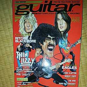 ギター日本語版VOL.5 guitar 1994WINTER Eagles Eric Clapton The Who Ritchie Blackmore Thin Lizzy Robert Fripp