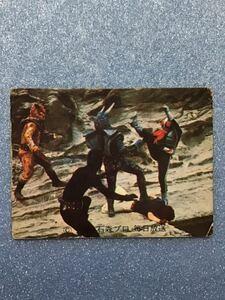 カルビー旧仮面ライダーカード　193番　SR6版