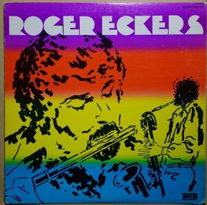 Jazz Funk◆USオリジ◆マイナーレーベル◆エレピ◆Bill Withersカヴァー◆Roger Eckers - Roger Eckers◆Zez Records / RE 001◆超音波洗浄