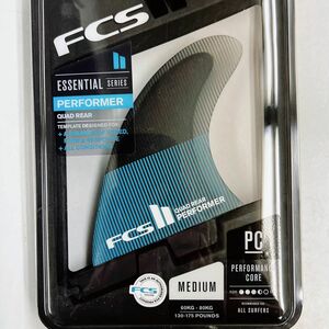 FCS2 FCS fcsII Performer quad rear fin パフォーマー クアッド リアフィン PC Mサイズ