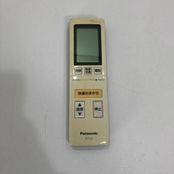 【送料無料】Panasonic パナソニック エアコン リモコン A75C4139 BB小316/0227