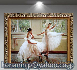 人気美品★油絵 バレエを踊る女の子 装飾画 応接間掛画 玄関飾り 廊下壁画 50cmx60cm