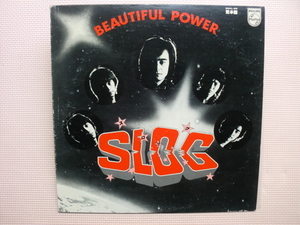 ＊【LP】スロッグ／BEAUTIFUL POWER（SNHL-33）（日本盤）