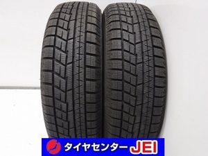 155-70R13 9分山 ヨコハマ アイスガードIG60 2021年製 中古タイヤ【2本セット】送料無料(AS13-2453）