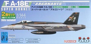 プラッツ AE144-1 1/144 アメリカ海軍 F/A-18E スーパーホーネット アルゴノーツ(単座型) 2機セット