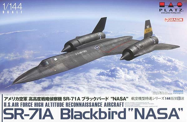 SR-71の値段と価格推移は？｜51件の売買データからSR-71の価値がわかる