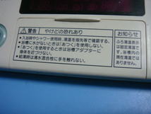RMC-8B　MITSUBISHI 三菱 給湯器リモコン 浴室リモコン DIAHOT 　送料無料　スピード発送/即決/不良品返金保証　純正　B9499_画像3