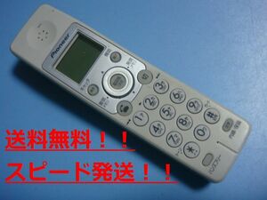 TF-DK115　パイオニア　 コードレス 電話機 子機　送料無料　スピード発送　即決　不良品返金保証　純正　B9895