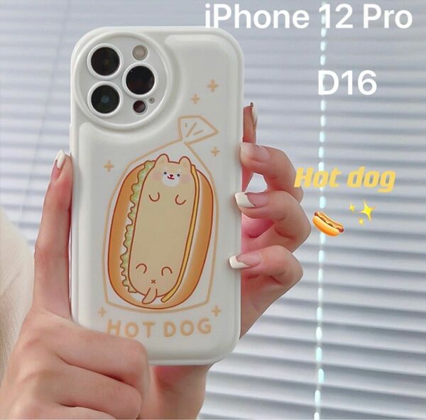 新品iPhone 12Pro スマホケース　大人可愛い