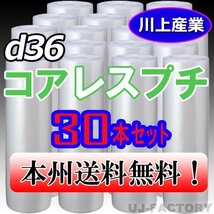 ※法人、個人事業者様向け