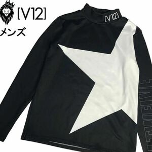 V12 ヴィトゥエルヴ ハイネック長袖Tシャツ ブラック S