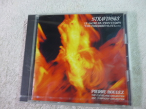 STRAVINSKY/PIERRE BOULEZ 未開封