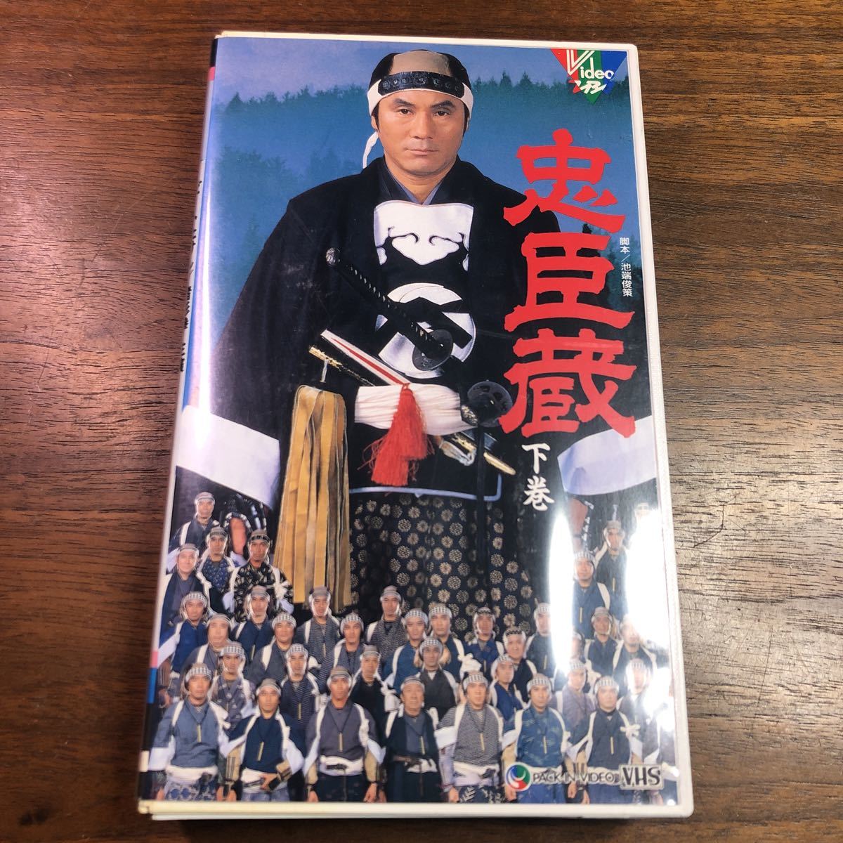 最大58%オフ! ドラマ 僕らに愛を 全巻VHS ビデオテープ revecap.com