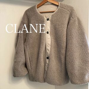 CLANE クラネ　リバーシブルボアジャケット　グレー