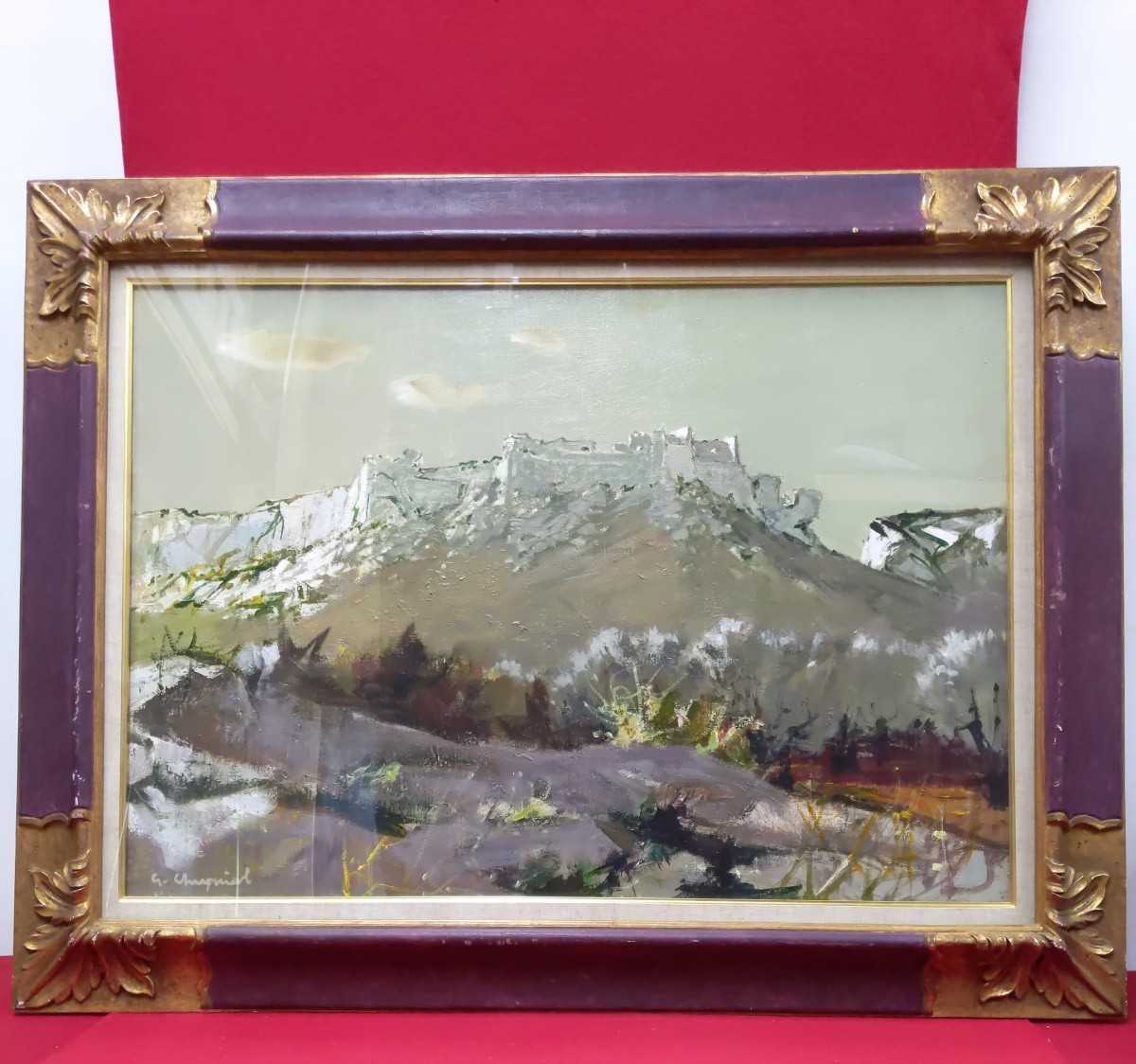 新品未使用】絵画 ジョルジュ・ブラック ZURICH Exhibition オンライン