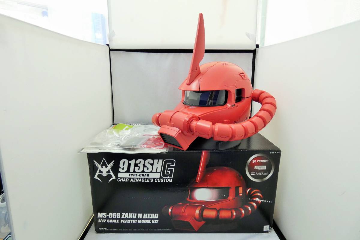 ヤフオク! -「シャア専用携帯充電器」の落札相場・落札価格