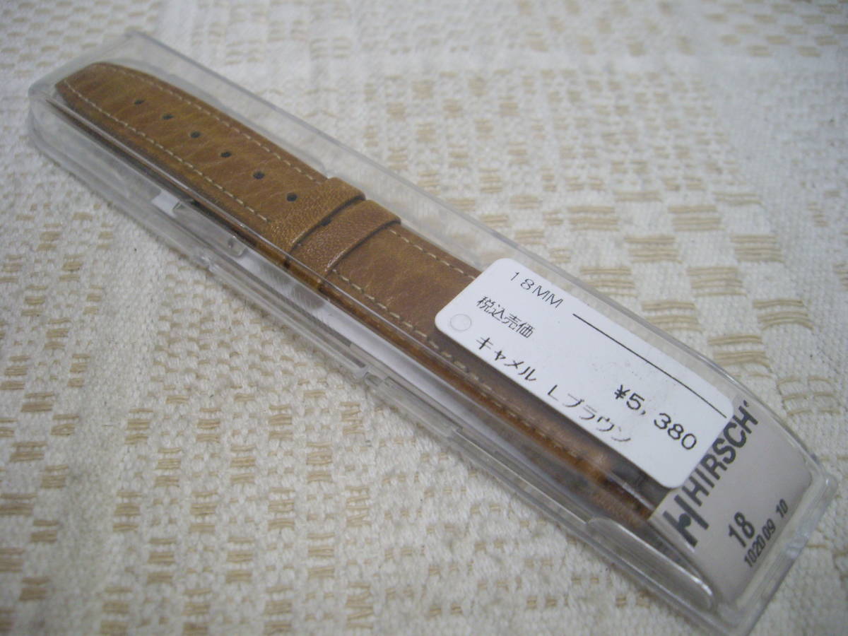 HIRSCH TYLER COMPANY 上着70s 下60sセットアップ 制服 ネット販売店舗