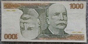 ●●ブラジル紙幣●旧紙幣 1000クルゼイロレアル●リオ・ブランコ男爵●