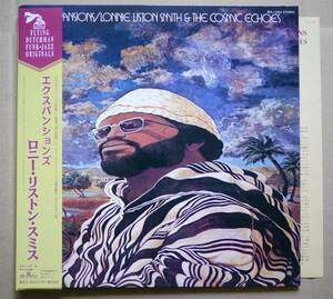 LP 国内盤★ Lonnie Liston Smith / Expansions 帯付 見開きジャケ 美盤 ★名盤 1993年BMGビクター盤 BVJJ-2826 Donald Smith