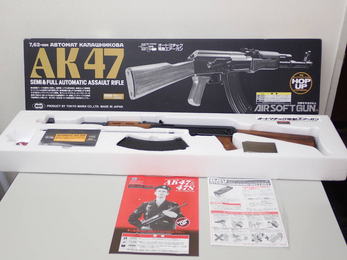 ヤフオク! -「ak47」(エアガン) (トイガン)の落札相場・落札価格