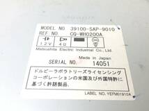 ホンダ純正 39100-SAP-9010 ステップワゴン 等 6CD&MD 即決保証付_画像5