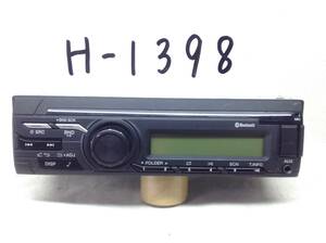 日野純正 RJ9765TA 24V 専用 Bluetooth内蔵ハンズフリー使えます AM/FMラジオ 86120-E0340 即決保証付 H-1398