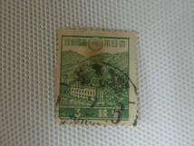 普通切手 1937-1946 昭和切手Ⅰ.第1次昭和切手 水力発電所 3銭 単片 使用済 櫛形印_画像1