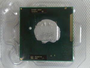 CPU Intel Celeron B830