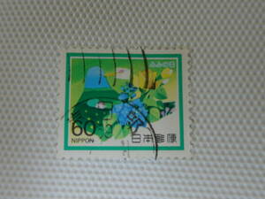  Fumi no Hi 1984.7.23 flower . letter 60 jpy stamp single one-side used ④ machine seal Kasukabe 