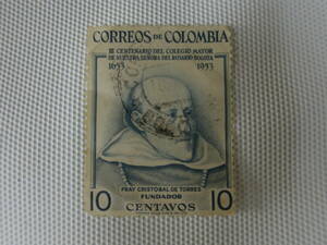  foreign stamp used single one-side Colombia stamp ①