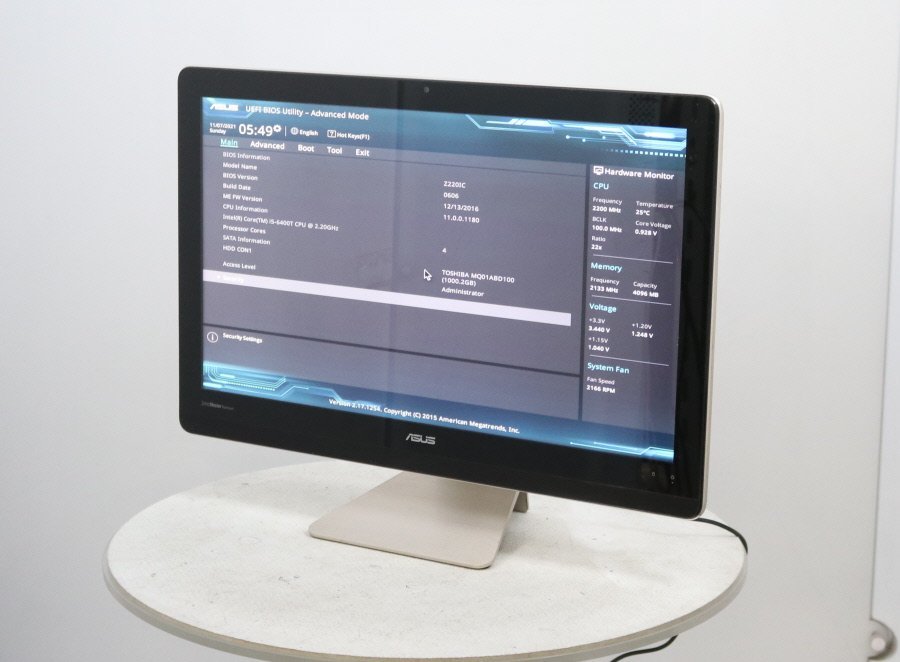 Zen AiO Pro 24 Z240 4K ゲーミング used品 | www.mxfactory.fr