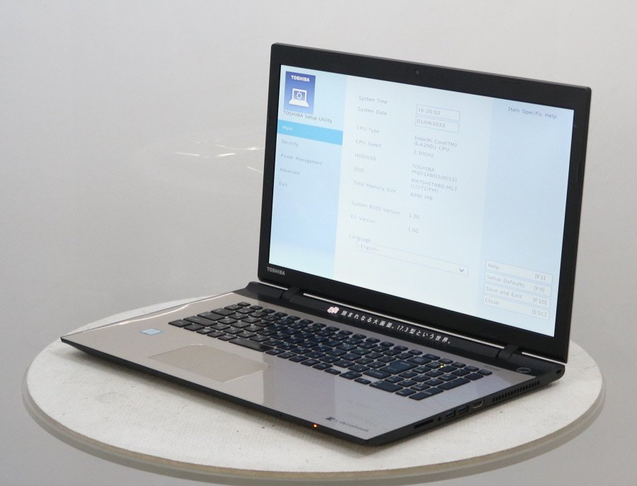 ヤフオク! -「dynabook t67」(コンピュータ) の落札相場・落札価格