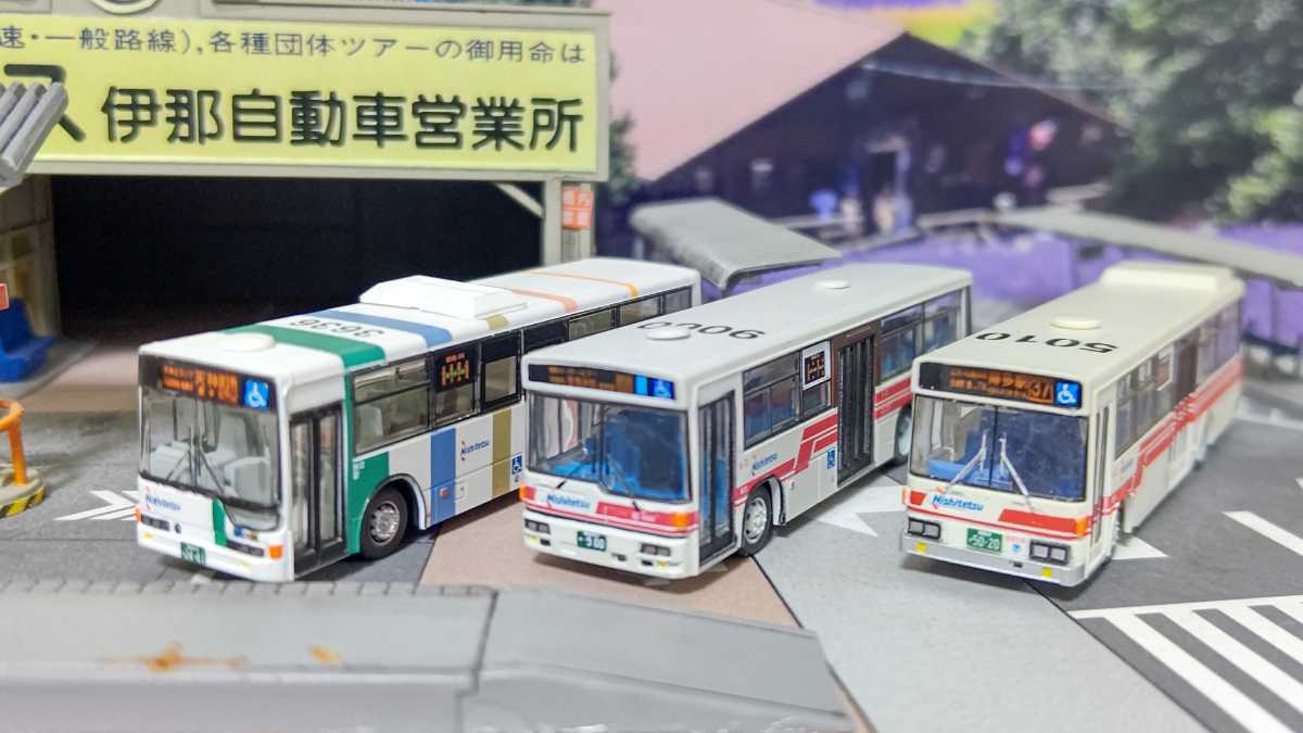 高価値】【高価値】激レア 西日本鉄道オリジナルバスセット 新旧カラー
