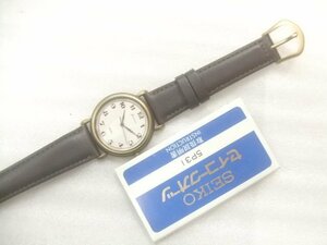 新品高級メンズセイコーアベニュークオーツ腕時計定価20000円　W947