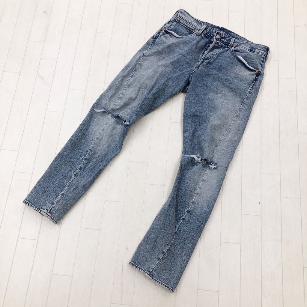新品 即決 ディーゼル DIESEL ジーンズ D-VIZONS 089AR W26×L32