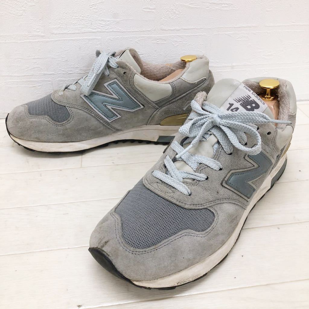 ヤフオク! -ニューバランス1400 27cmの中古品・新品・未使用品一覧