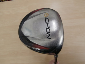 EPON エポン、450 限定モデル、Fire Express LD60 TypeK-F2