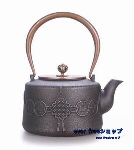 職人手作り鉄器 老鉄瓶 壺 鉄やかん 鉄分補給 鉄びん★1500ml