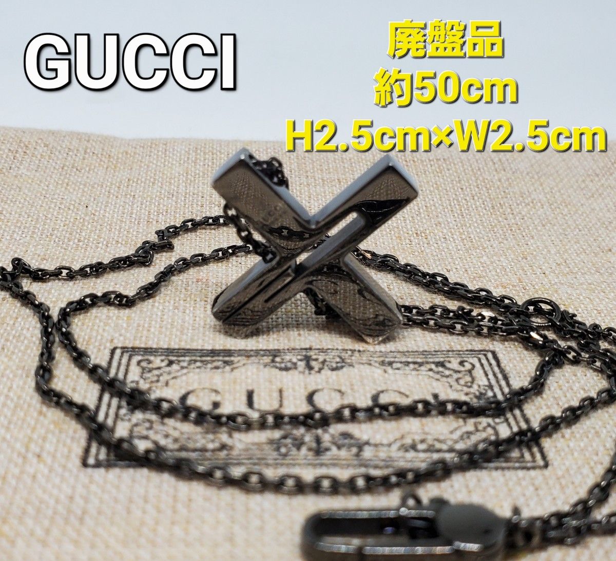 超レア廃盤美品】GUCCI ラインストーン スイング ピアス bskampala.com