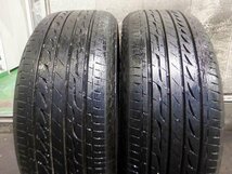 【C450】GR-XI▲225/55R17▲2本即決_画像1