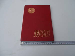 80 year MGB/ hand book - English version 2301MGB