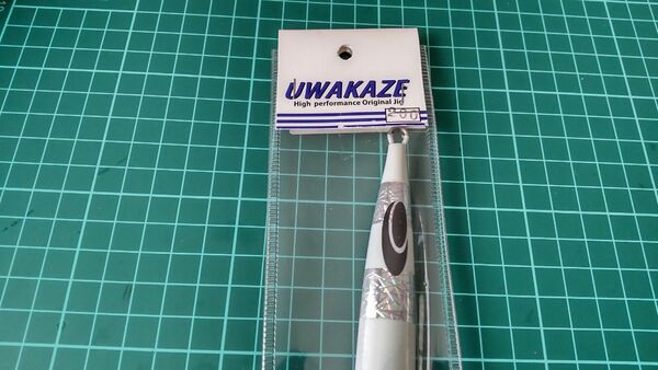 UWAKAZEジグ　200g　ゼブラグロー 新品未使用