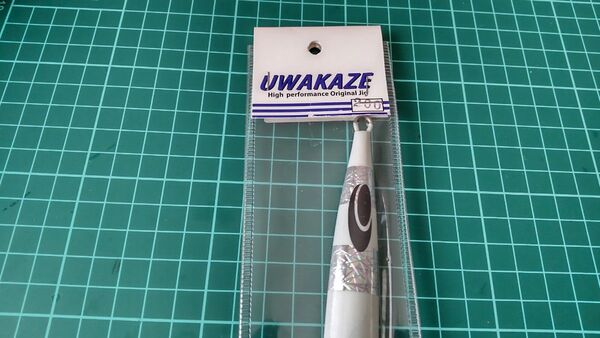 UWAKAZEジグ 200g ゼブラグロー 新品未使用