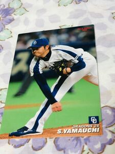  Calbee Professional Baseball chip s card Chunichi Dragons mountain inside . horse 