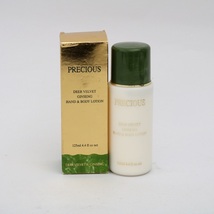 プレシャス ハンド＆ボディローション DEER VELVET＆GINSENG 残8割程度 コスメ 期限切れ レディース 125mlサイズ PRECIOUS_画像1